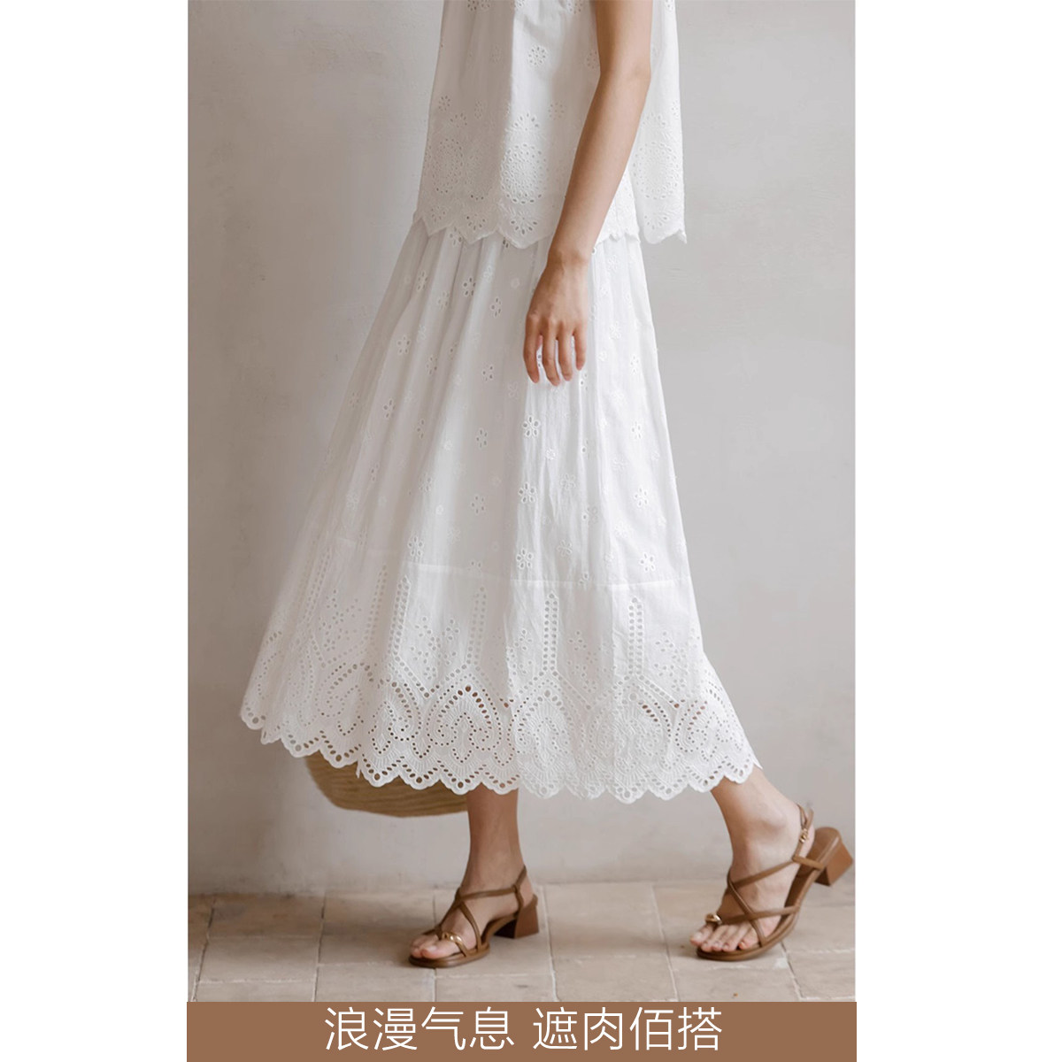 弥古法式白色镂空半身裙女夏季裙子显瘦a字半裙海边度假纯棉长裙