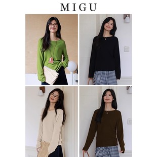 弥古绿色长袖t恤针织衫女春季外穿打底宽松休闲显瘦黑色内搭上衣