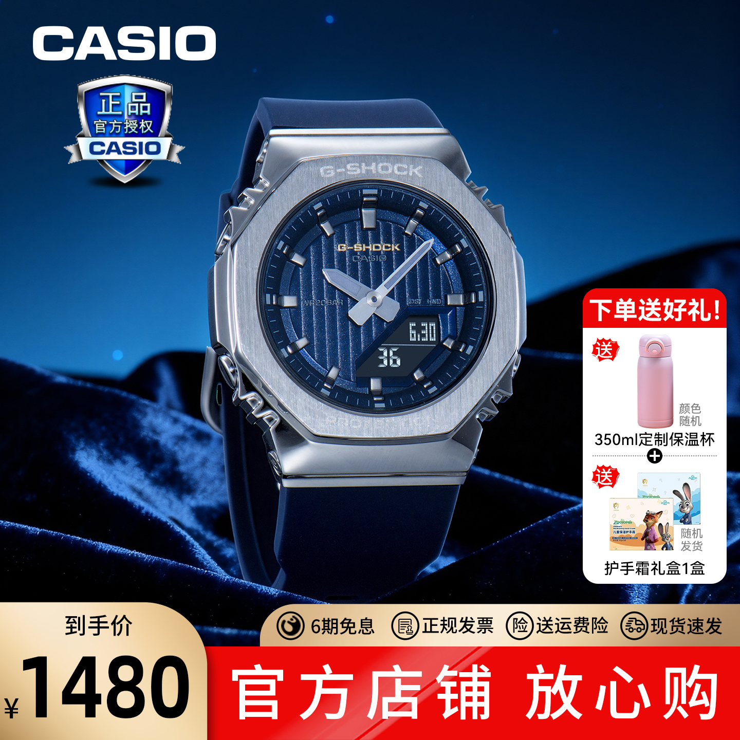 casio卡西欧手表女表女士手表官方正品轻奢学生考试专用表礼物