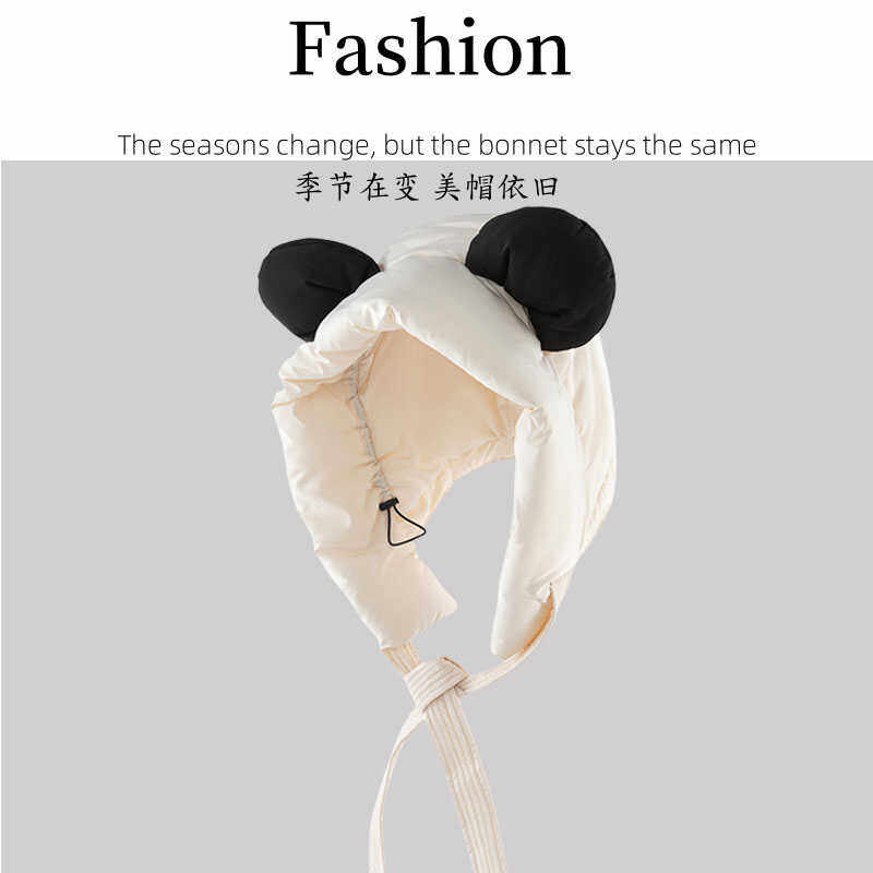 2025新款熊猫耳朵羽绒帽子女冬季轻盈保暖防寒护耳绑带骑行包头帽,服饰配件/皮带/帽子/围巾,帽子,淘宝优惠券,粉丝福利购,淘宝优惠卷