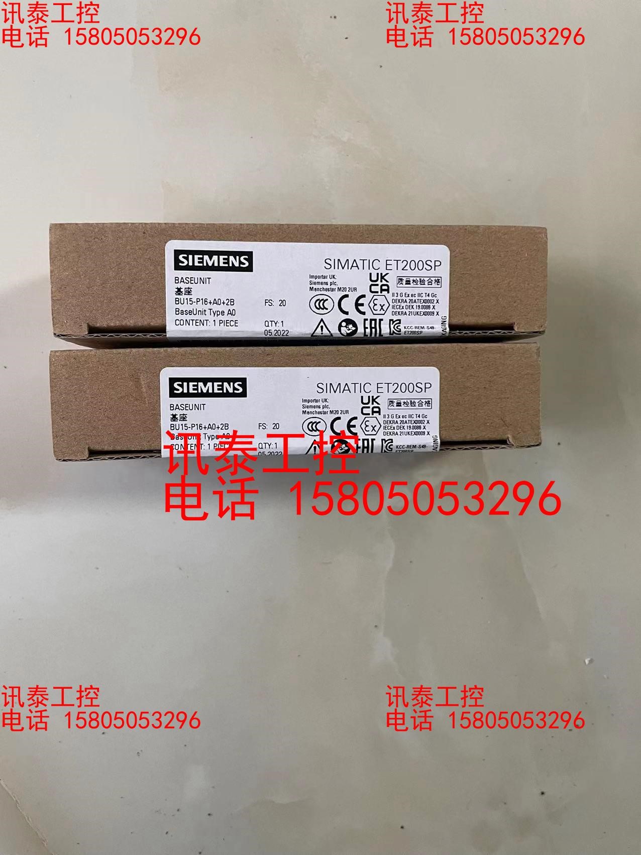 西门子ET200SP模块底座 193-6BP00-0BA0，