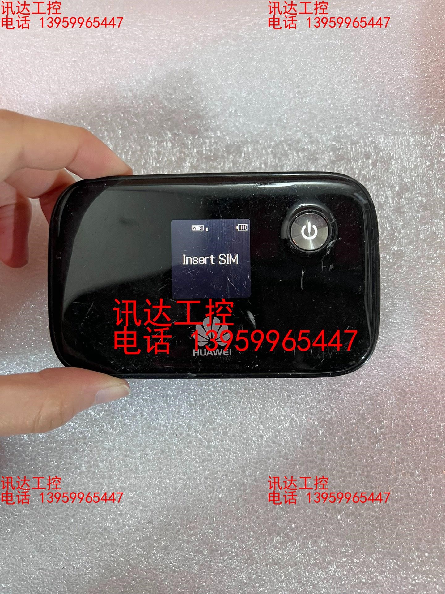 Huawei/华为E5776s-32 随身无线路由器