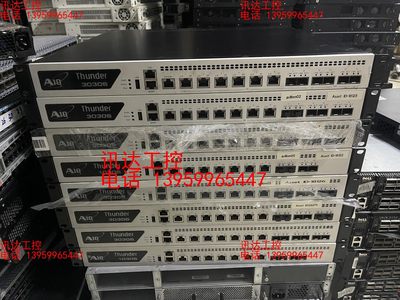 A10 Networks Thunder 3030S 应用交