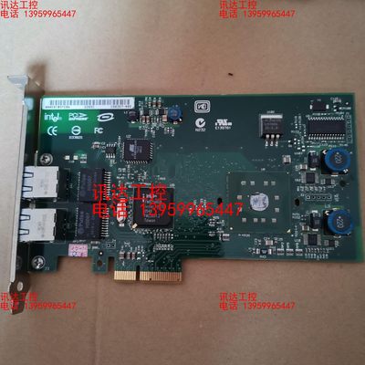 Intel 82546GB PCI-E x4 1000Mbp