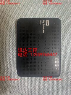 WD/西部数据 2TB 超便携移动硬盘 USB3.0WDBM