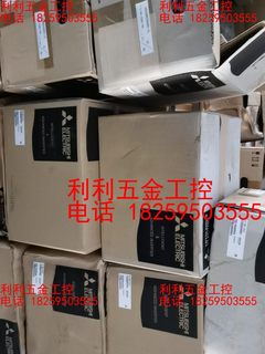 三菱变频器FR-F720G1-15K-63,,,15KW..