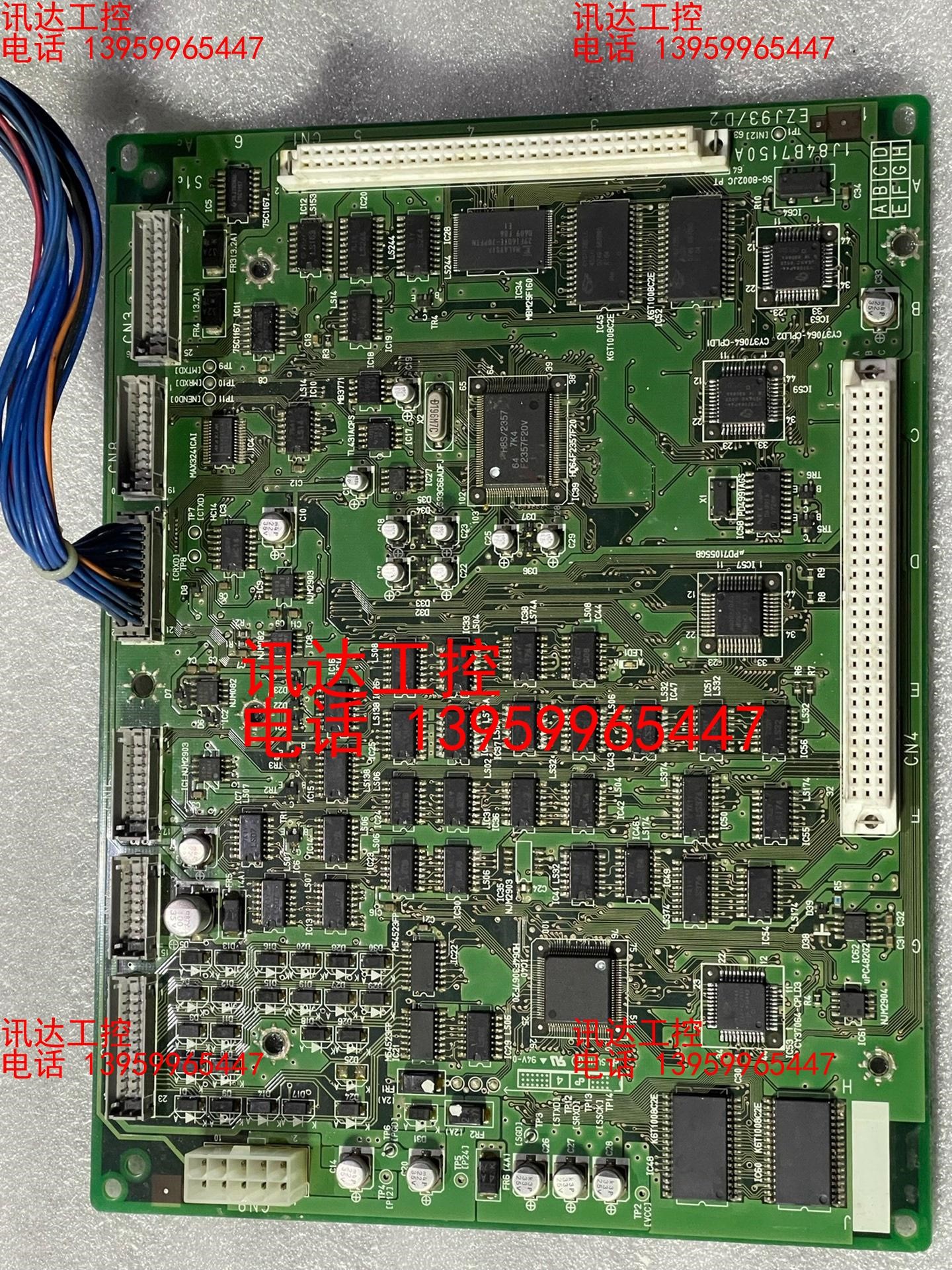 日立PXR喷码机 主板EZJ93/D2 1J84B7150A 电子元器件市场 其它元器件 原图主图