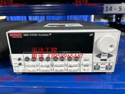 美国泰克Keithley/吉时利 2602B  数字源表 原