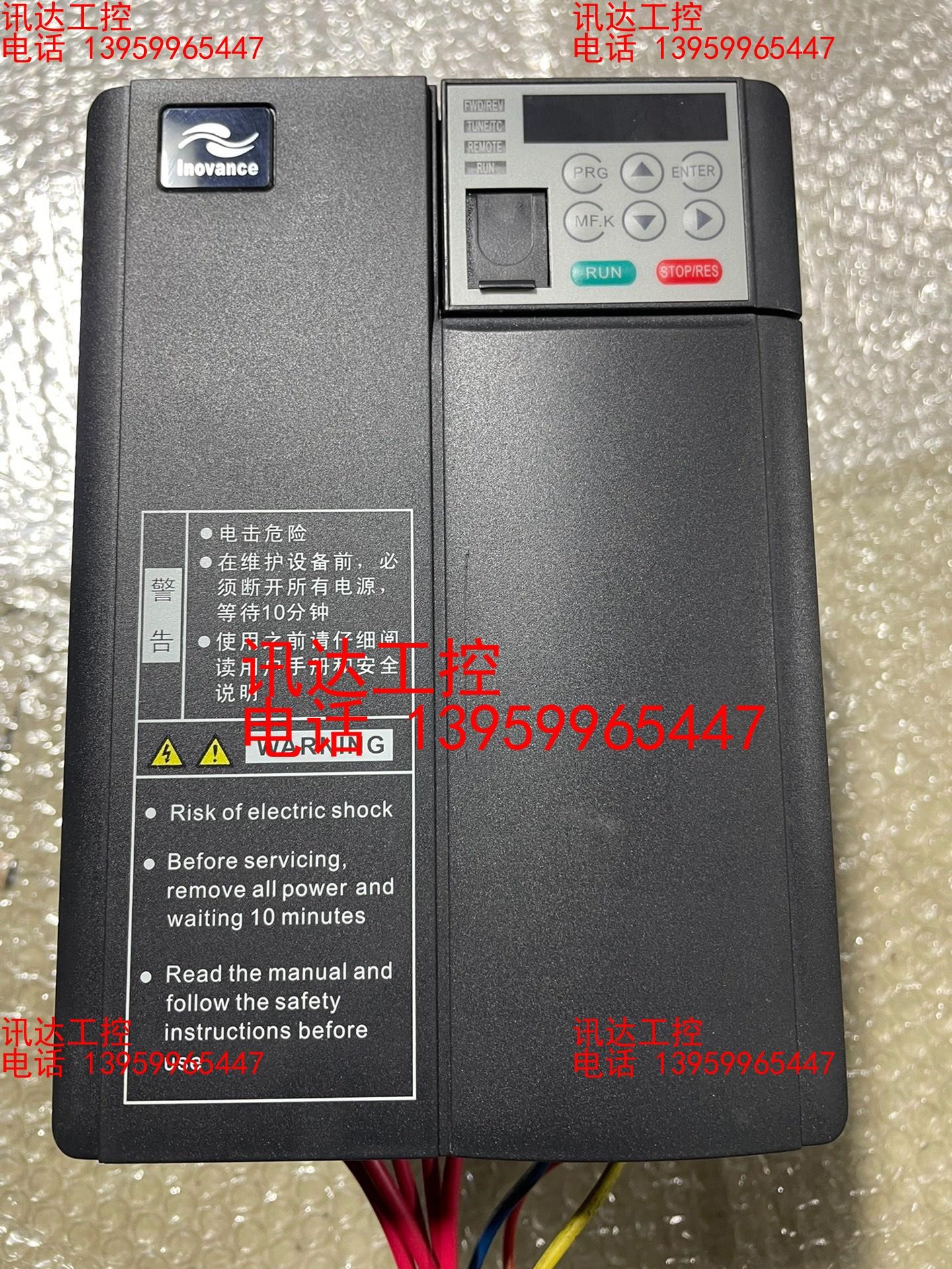 汇川MD310T5.5B变频器剪线拆机原装包好实物拍摄