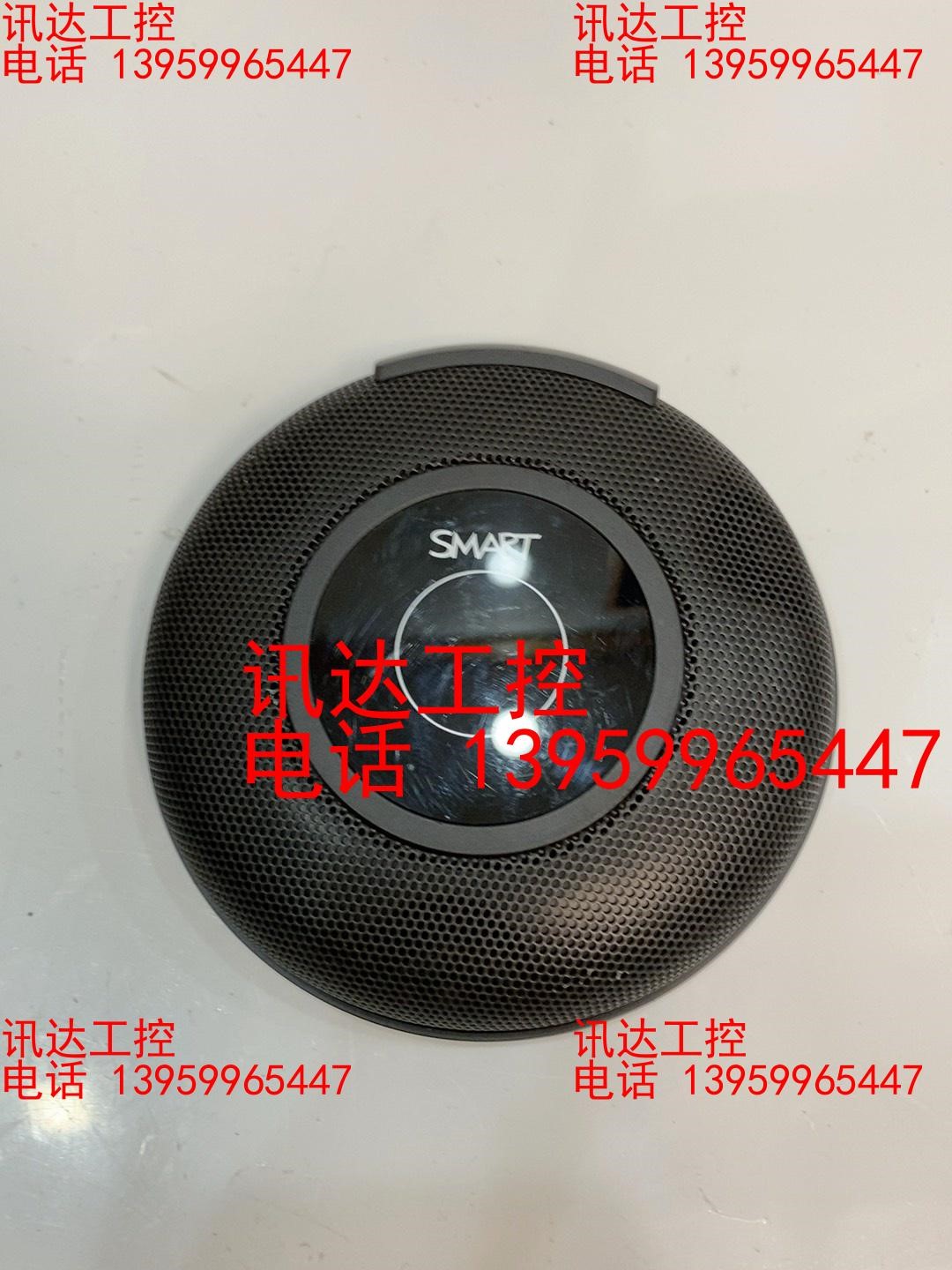 原装SMART MIC500智能设备，桌面麦克风，