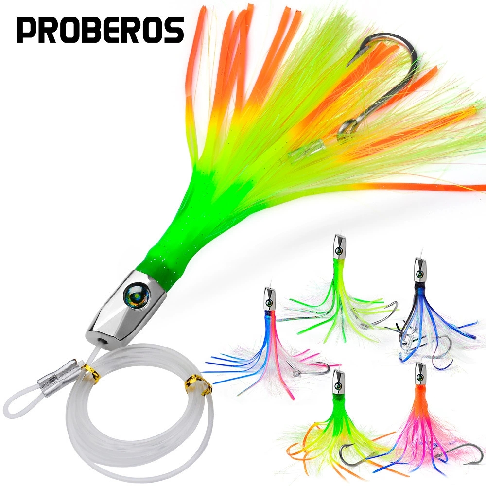 8.7英寸拖钓路亚饵 22cm 85g金属头章鱼饵鱿鱼须软饵海钓仿生假饵