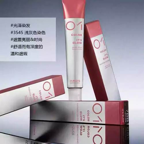 韩国直进爱茉诗克拉彩妮膏