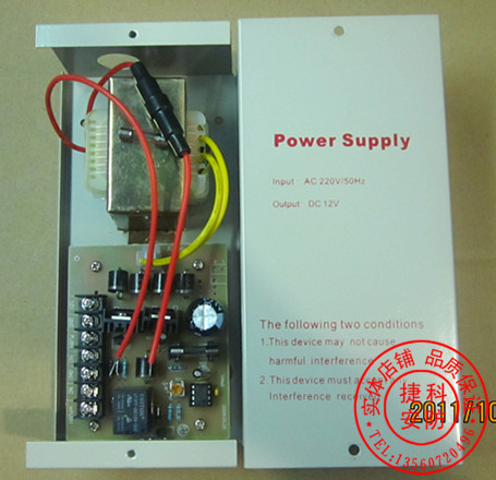 门禁专用电源 门禁电锁小电源 电源控制器 12V3A5A电源 可调延时