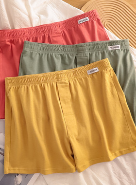 黄色男士阿罗裤外穿男生平角内裤纯色纯棉休闲宽松中腰短裤前开口