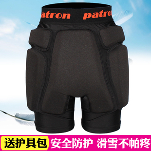 保护神新款软护王三代单板护臀滑雪护臀滑冰加厚防摔裤套装