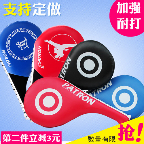 PATRON跆拳道脚靶道靶散打脚靶拳击拳靶手靶鸡腿靶泰拳墙脚靶包邮