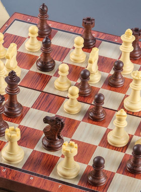 友邦UB木纹塑料国际象棋磁性棋子便携折叠棋盘大小号比赛培训用棋