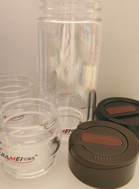 宜加美配件B801-803B820茶水分离玻璃茶仓杯盖杯身正品原厂配件