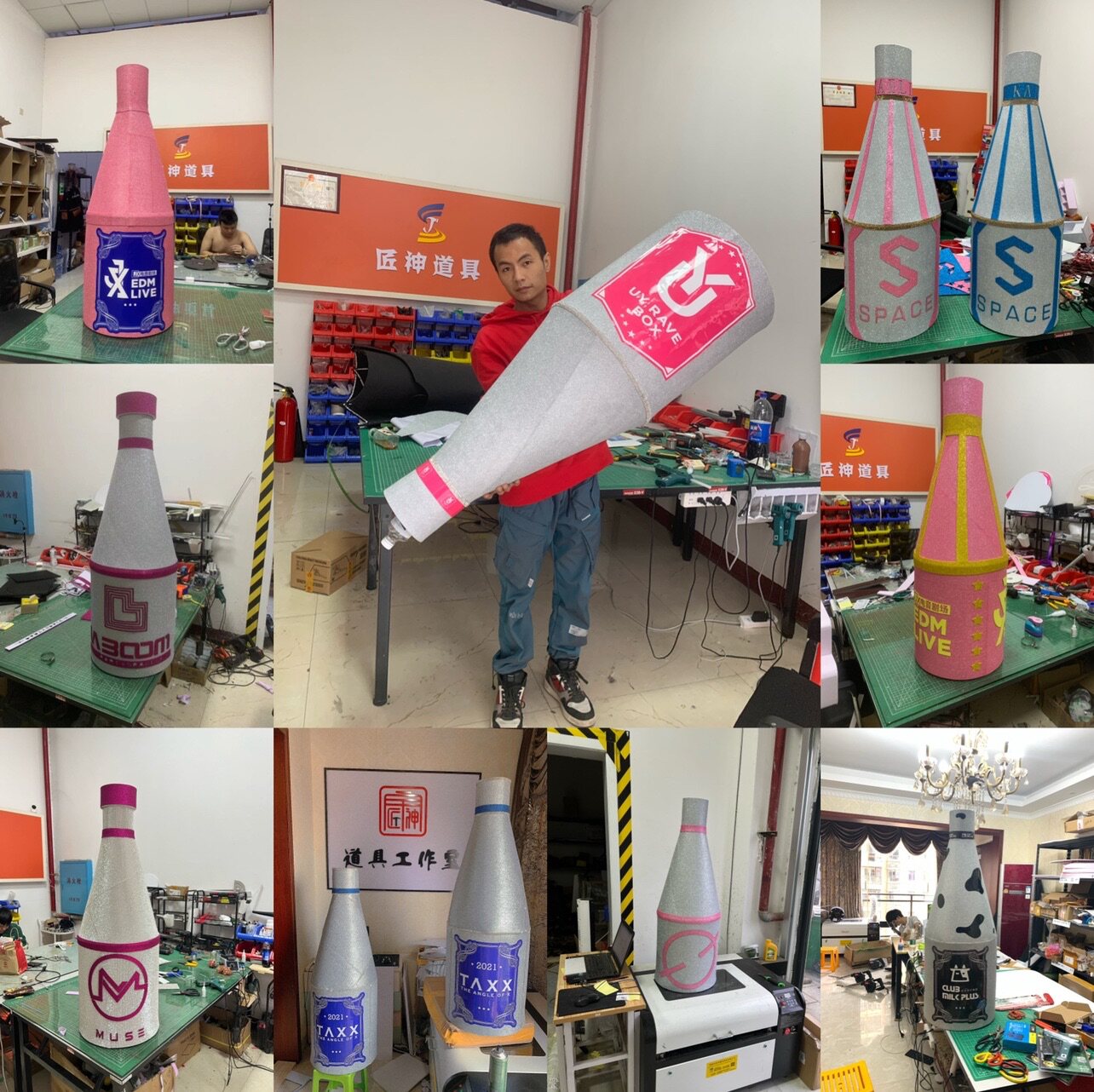 酒吧派对音乐节gogo巡场玩乐演出喂酒超大香槟瓶道具瓶子