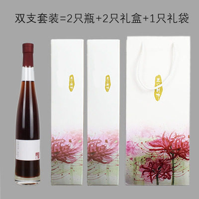 果酒瓶子空酒瓶私人定制红酒瓶空瓶装酒密封 高档 创意玻璃酒瓶,厨房/烹饪用具,密封罐,淘宝优惠券,粉丝福利购,淘宝优惠卷