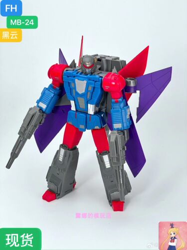 FansHobbyDarkwing黑云