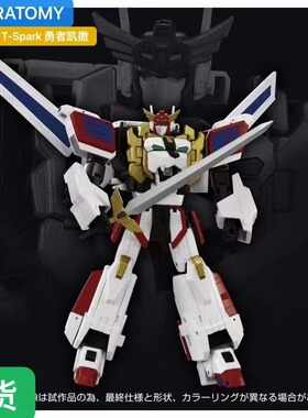 TAKARA TOMY 多美 T-Spark 勇者凯撒 王者EX凯撒 港版现货