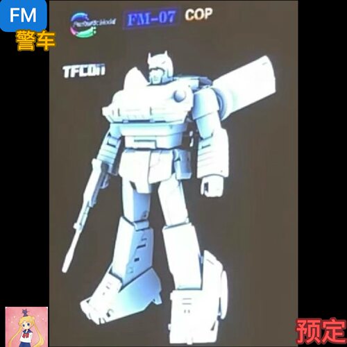 Fanstoys 变形玩具 FT警车 动画色 FM07 警车 fm07 mp比例 定金