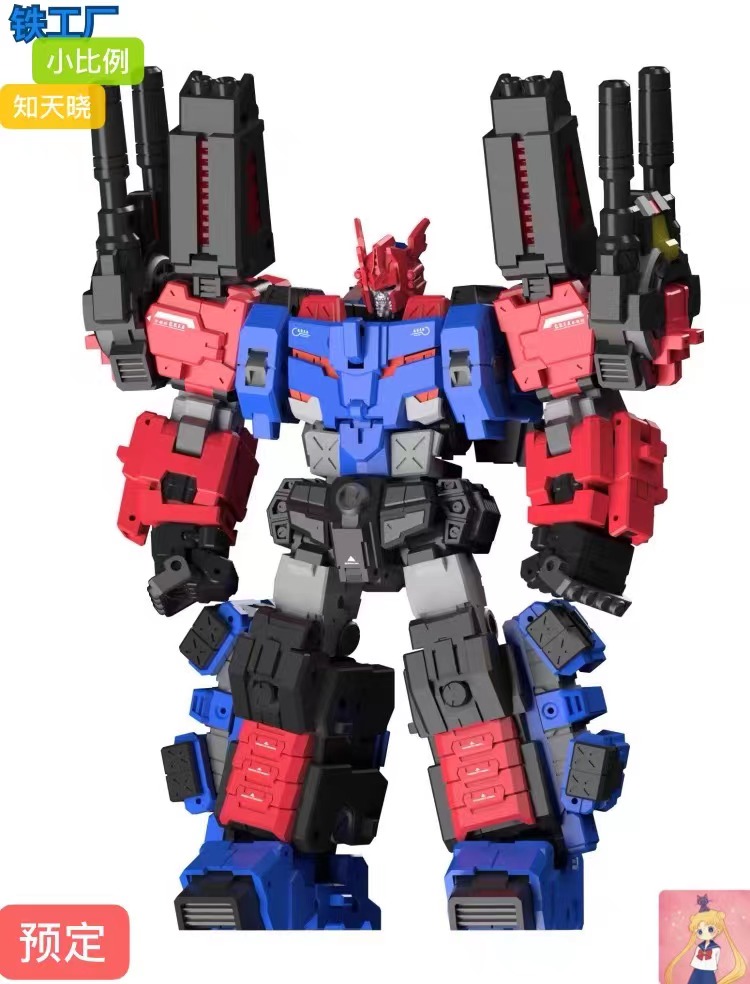 铁工厂 IF EX-44M 知天晓 变形玩具 关节可动模型手办 小比例预定