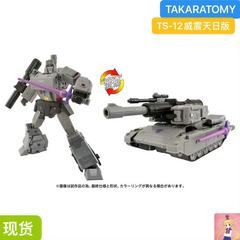 TAKARA 变形玩具 ss86大电影 TS-12 ts12 威震天 L级 日版现货