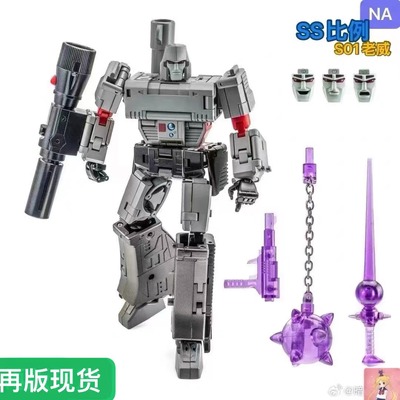 NA NEWAGE S-01 s01 ss比例 新比例 老威 威震s天 再版现货