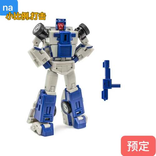NA NEWAGE H36-40汽车大师 抢劫 封锁 莽撞 打击 na飞天虎 小比例