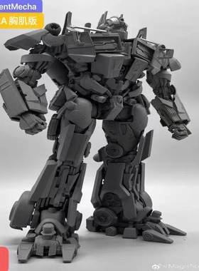 MagnificentMecha 变形玩具 MM02A 胸肌版 骑士柱 擎天OP柱 预定