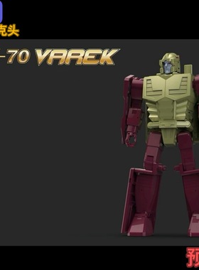X社 MX-70 扎克领主 萨克巨人头 头领战士 变形玩具预定