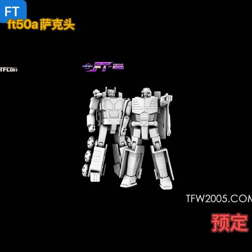FT-50A ft50A 头领战士 萨克巨人头 萨克 第三方成品可动变形玩具