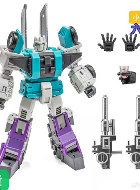 Newage TOYS NA H-74 cho 六面兽 小比例 变形玩具 h74