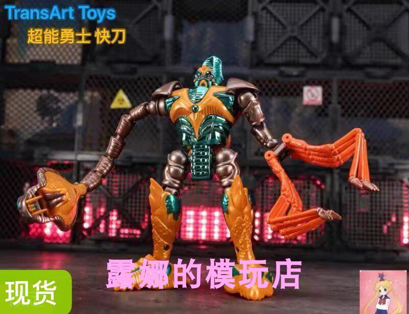 TABWM-13快刀超能勇士