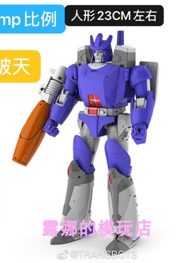 X-Transbots X社MX-4 惊破M天 格威m龙 Abaddon大炮G1预定