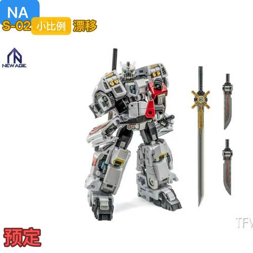 NA NEWAGE S-02 s02 小比例 漂移 变形玩具 Ronin