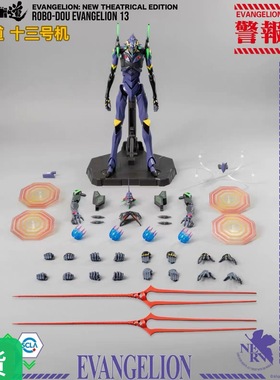 ThreeZero 3A Robo道  新世纪福音战士 EVA 十三号机 13号机