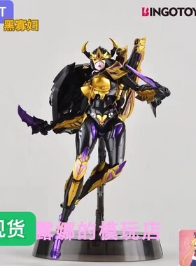 Bingotoys 蜘蛛女 BT-04蛛女Spidergirl 黑寡妇 关节可动机甲