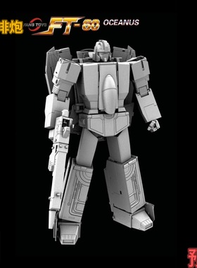 FansToys 变形玩具 FT60 FT-60排炮 三变战士 飞机航母 定金