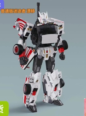 MMC Ocular Max OX IF-02A 浪剑客 普通版迷途者 漂移 变形玩具