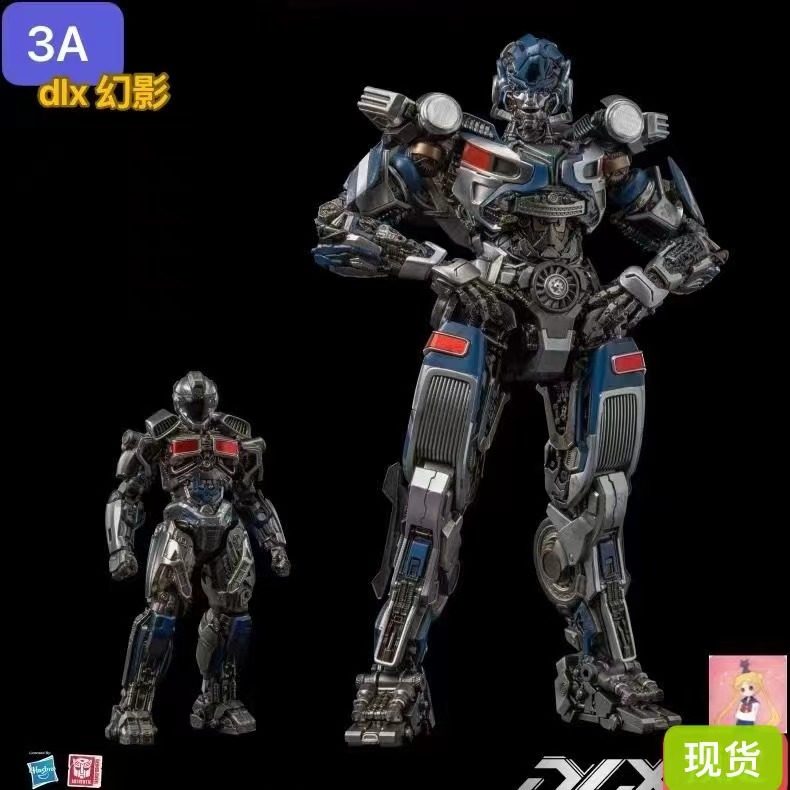 THREEZERO 3A DLX系列 MIRAGE 幻影 超能勇士崛起 变7 现货