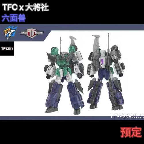 变形玩具机器人 TFC x 大将社 六面兽 成品可动机器人手办
