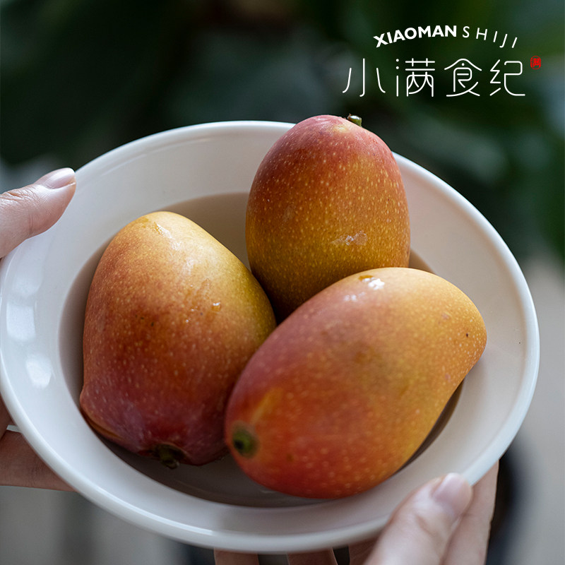 小满食纪 | 海南树熟贵妃芒 肉厚核小 嫩甜无丝当季新鲜顺丰/德邦
