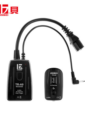 金贝TR-A9摄影灯引闪器DPE影室闪光灯SPARK400适用于尼康佳能触发