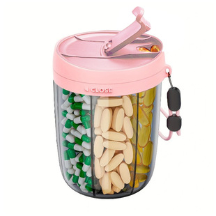 便携式补充剂药盒分装盒爆款一周6格大容量防水旅行户外密封正品