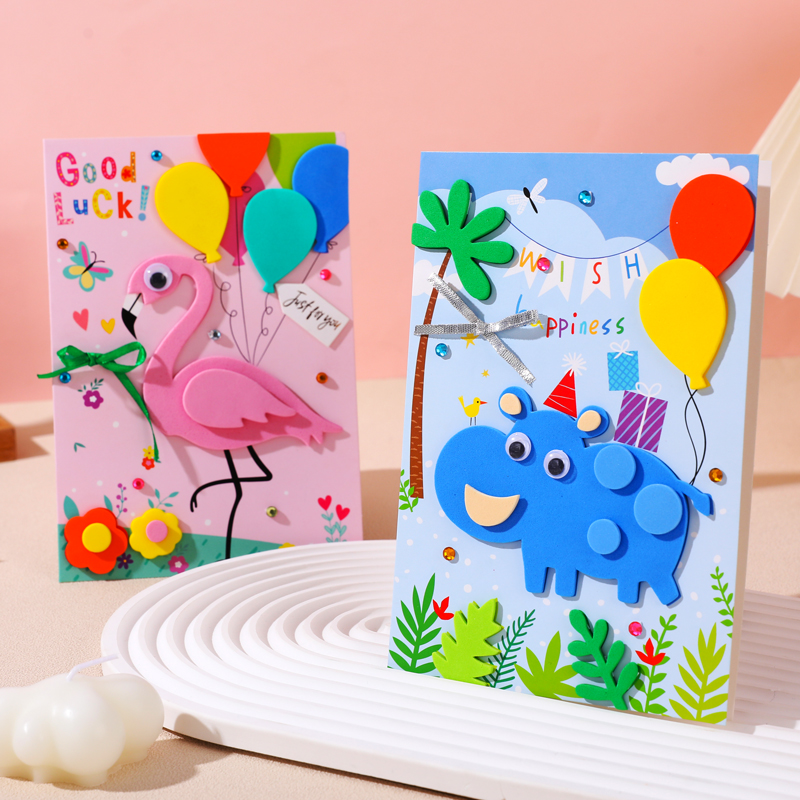 教师节儿童贺卡幼儿园毕业送老师创意3d立体手工diy包生日小卡片