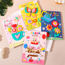 教师节卡通贺卡幼儿园儿童创意立体手工diy材料包生日毕业小卡片