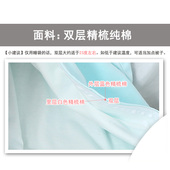 通用款 中大童小孩中童四季 防踢被 纯棉春秋薄款 宝宝睡袋儿童春夏季